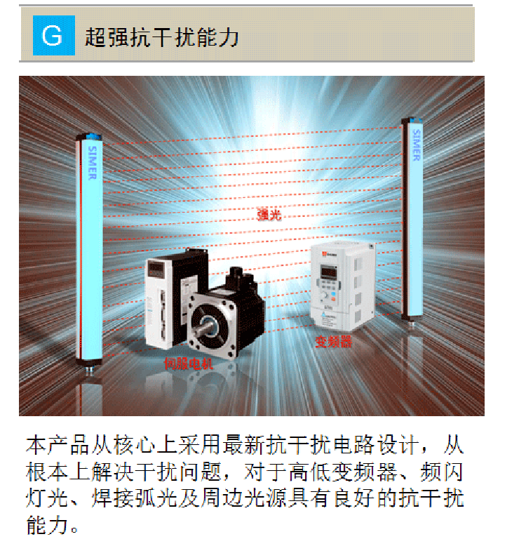 QQ图片20161130144224.png