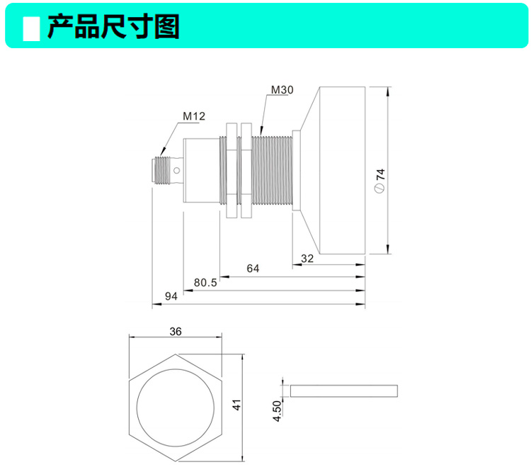 MJ6000尺寸.jpg