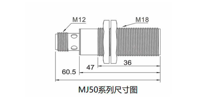 MJ50尺寸.jpg