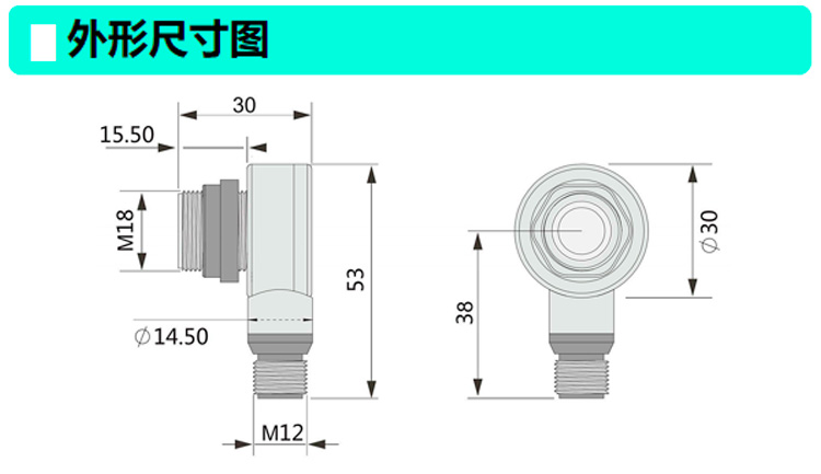 MR500尺寸.jpg